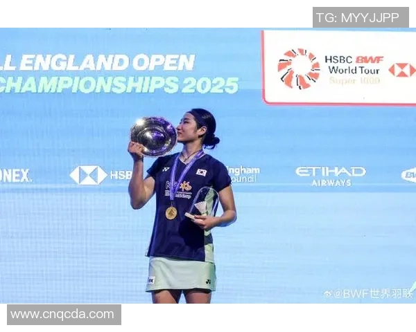 安洗莹在抢夺2025年BWF女单年度最佳球员时，卷入了意外的争议